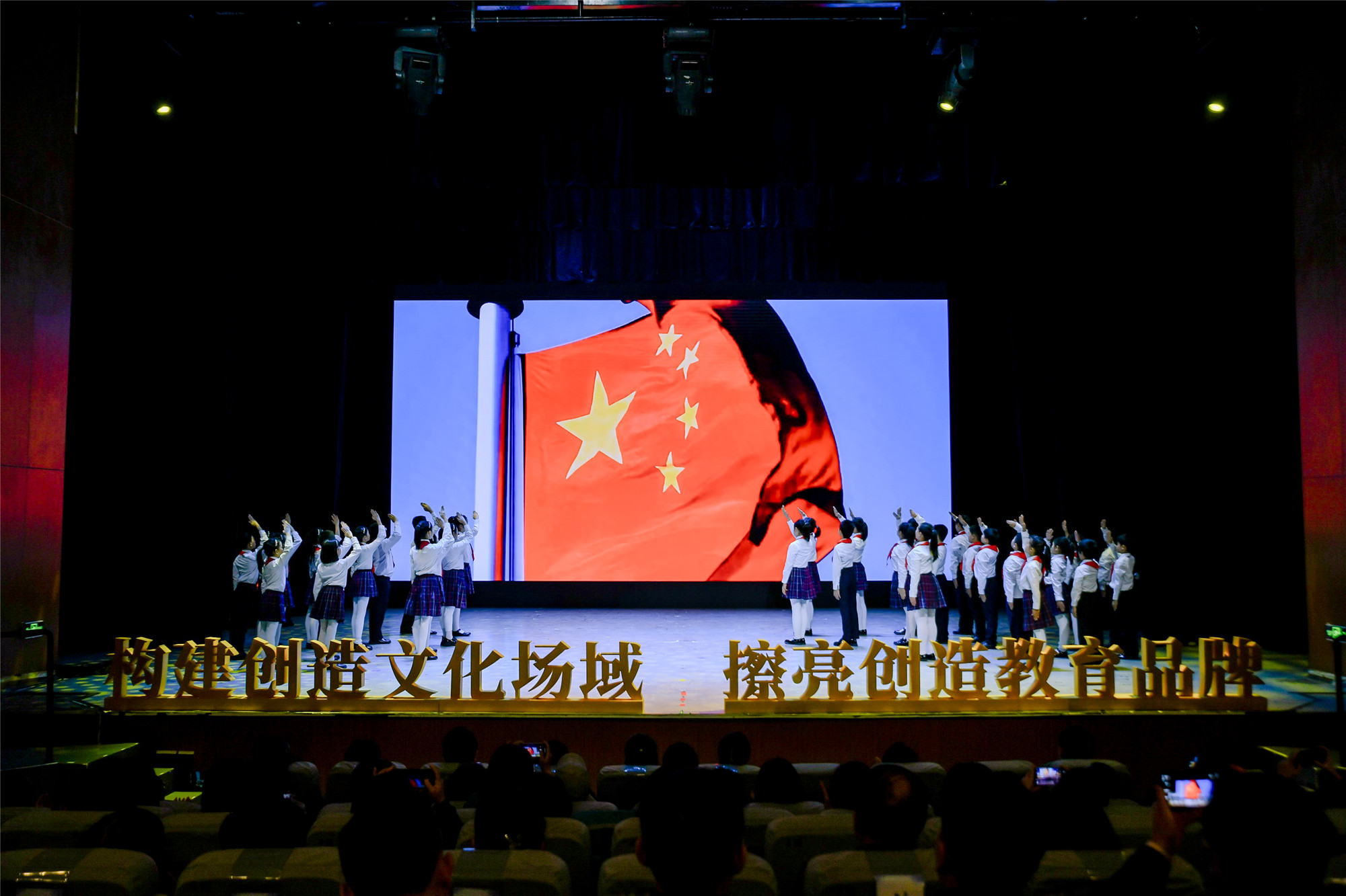 活動現(xiàn)場。校方供圖