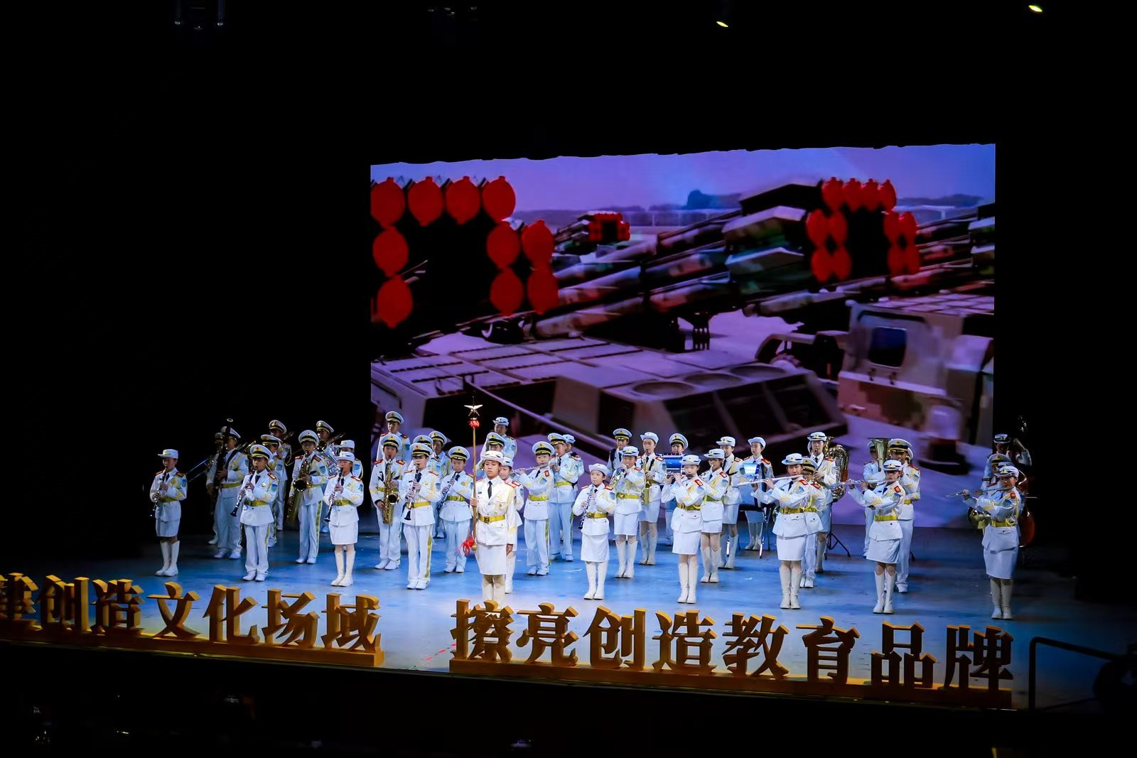 活動現場。校方供圖