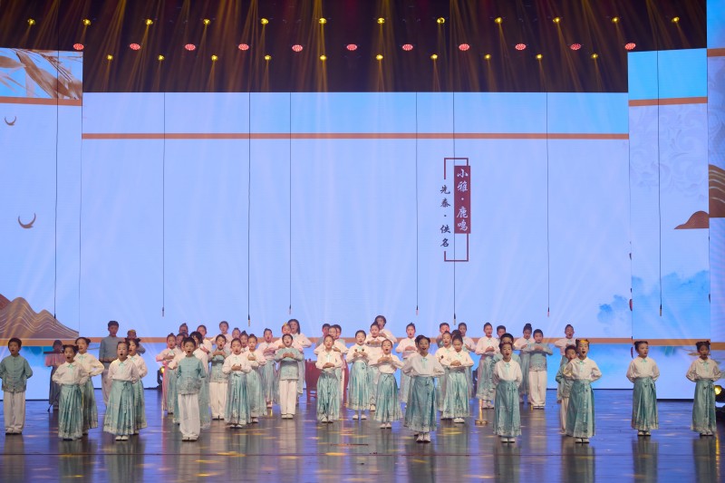歌曲《小雅鹿鳴》。