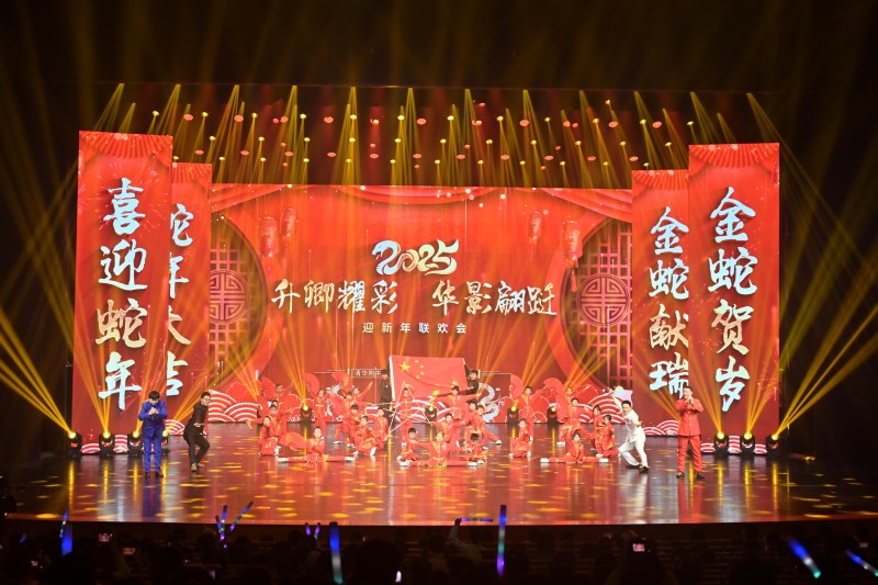 歌曲武術(shù)《刀劍如夢(mèng)》。