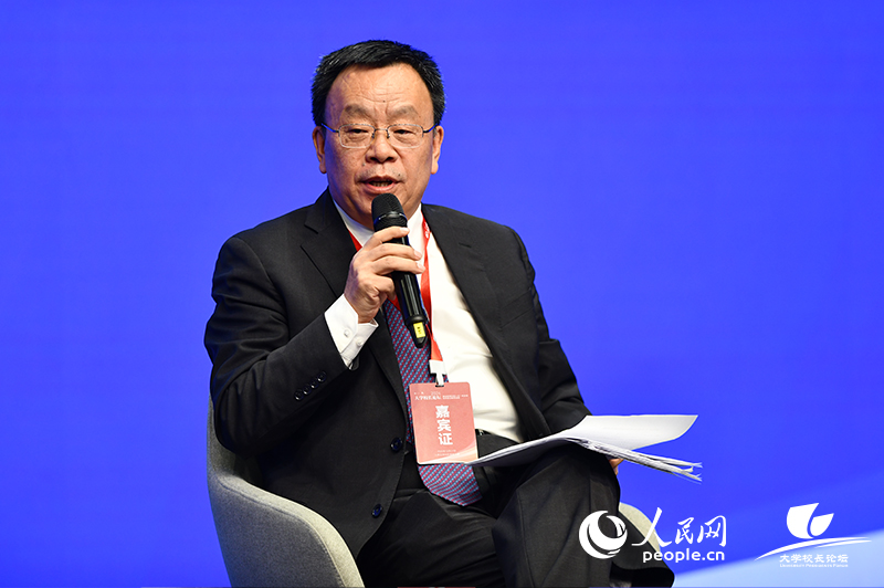 中國政法大學黨委常委、副校長時建中發(fā)言。