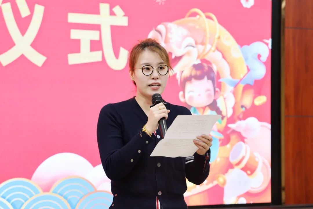 傅園慧在新教師入職儀式上發(fā)言。浙江大學(xué)供圖